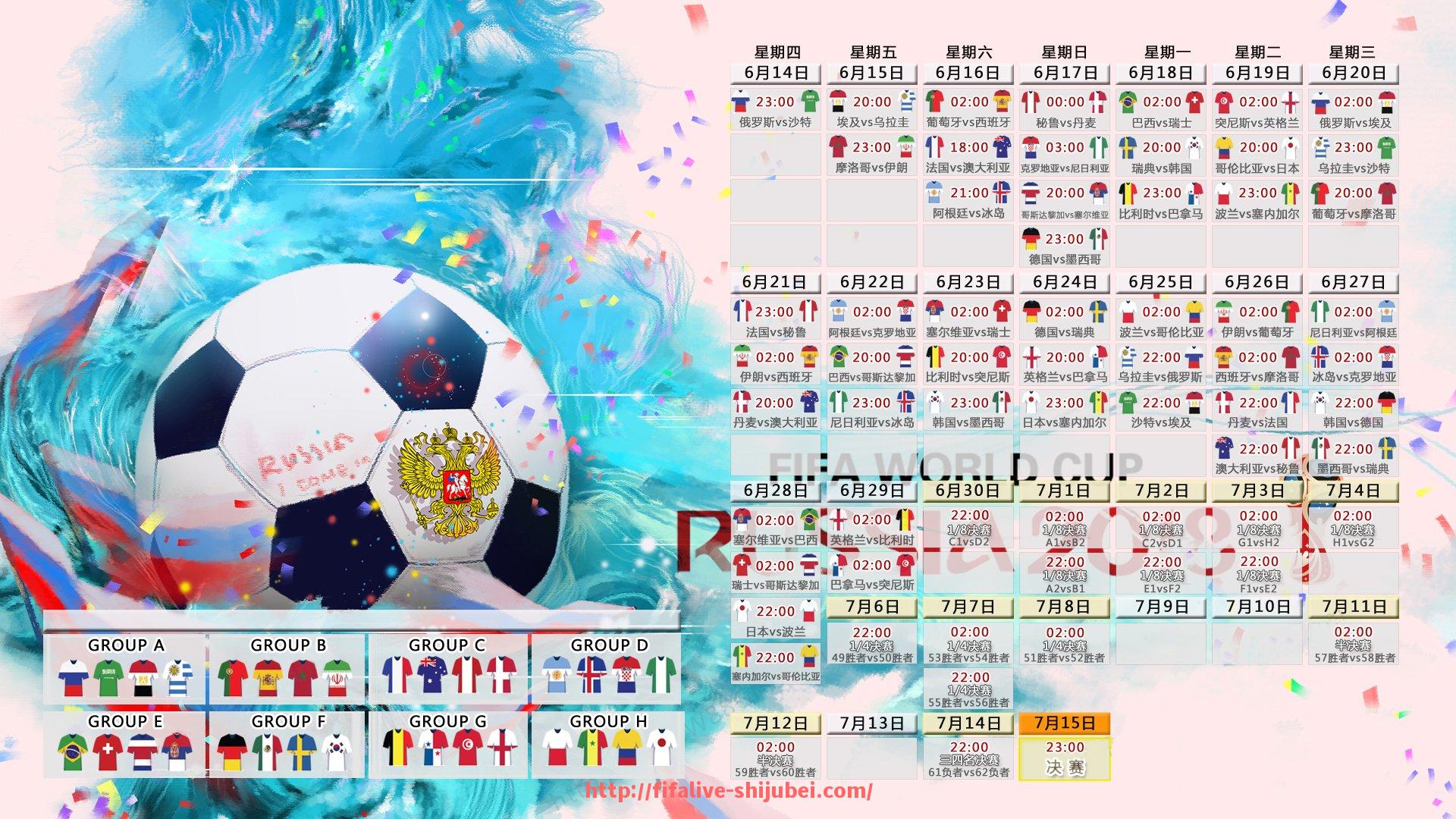 世俱杯直播-拉轮子似的健身器材在现代体育锻炼中的应用及实用价值探析